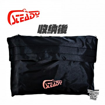 Steady RC-ACO 吉他雨衣 防水套 | 日本設計 有木吉他 電吉他 電貝斯選項