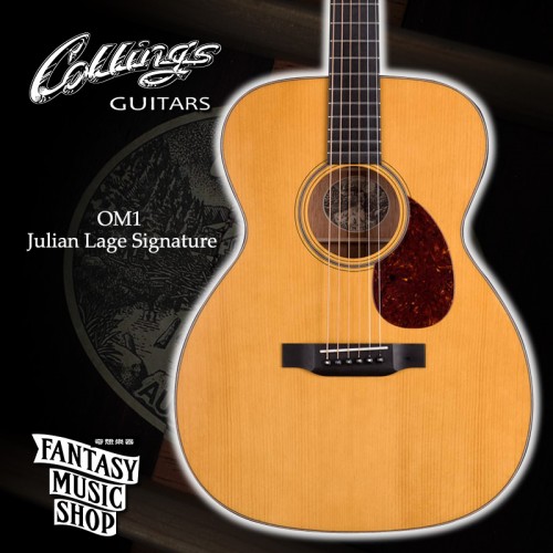 Collings OM1 Julian Lage Signature 簽名琴 全單板 民謠吉他