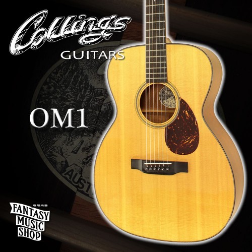 Collings OM1 全單板 高階手工 民謠吉他