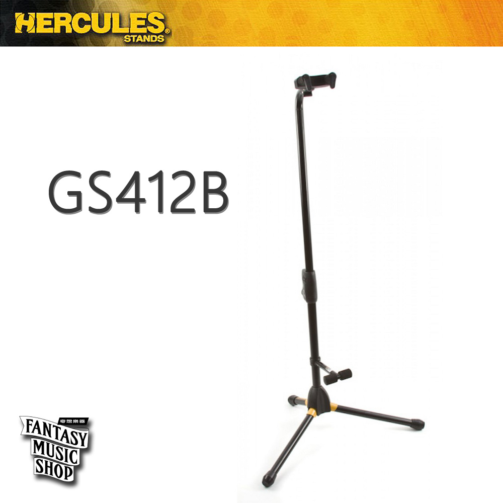 Hercules Stands Gs412b Plus 單支吉他架