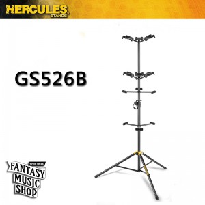 HERCULES GS526B 六頭展示吉他架 海克力斯