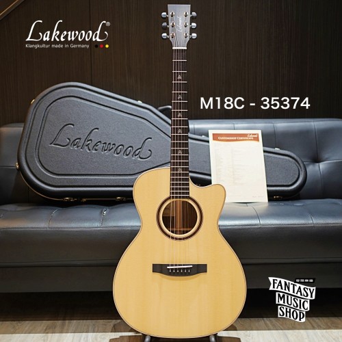 Lakewood M18C 雲杉非洲胡桃木 客製款 全單板手工吉他