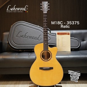 Lakewood M18C Relic 做舊客製款 雲杉非洲胡桃木 全單板手工民謠吉他