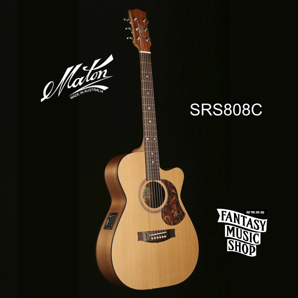 Maton SRS808C 澳洲製全單板手工民謠吉他